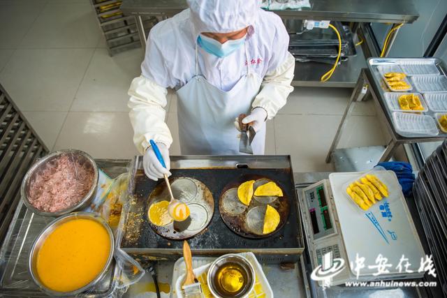 1642563881112467.jpg 2.jpg