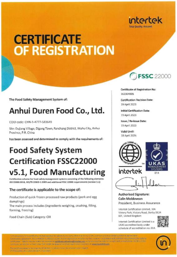 1732326438913490.jpg 360截图20241123094707913.jpg